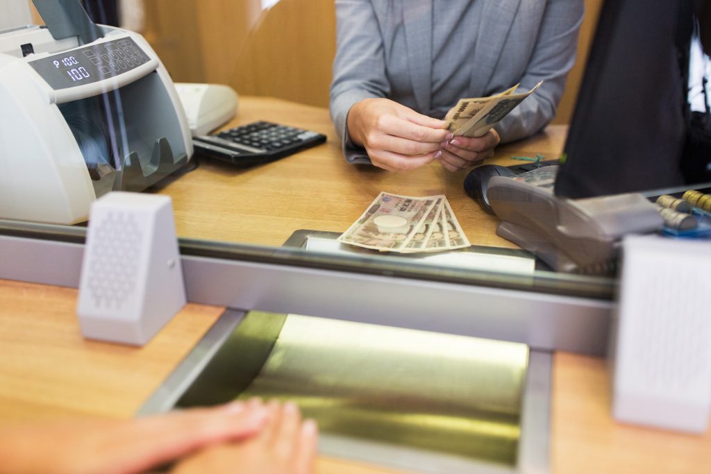 Bank Tellers